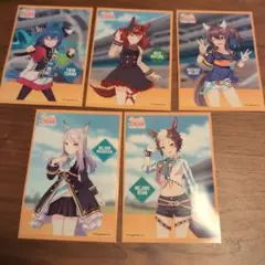 ウマ娘 ブロマイドセット 5枚　ポストカード