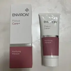 ENVIRON Focus Vibrance+ Masque 本体 - メルカリ