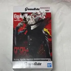 ダンダダンGrandista OKARUN オカルン