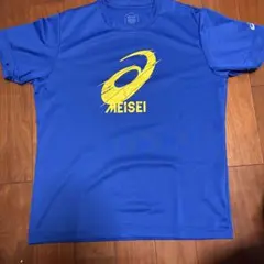 2026年最新】藤枝明誠 サッカーの人気アイテム - メルカリ