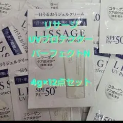 dash♪プロフィールお読みください様 リクエスト 3点 まとめ商品