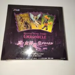 2025年最新】女神転生 トレカの人気アイテム - メルカリ