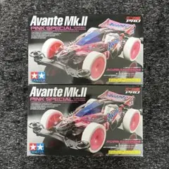 週末セール　アバンテMk.Ⅱ ピンクスペシャル　17個セット　タミヤ　ミニ四駆 アバンテMk.II ピンクスペシャル (クリヤーボディ) (MSシャーシ