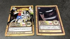 カードダス 旧ワンピースカード 赤髪海賊団 シャンクス C34 C267 希少