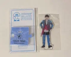 Snow Man 渡辺翔太 アクスタ Johnnys' island