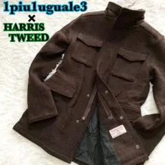 【1piu1uguale3 ×HARRIS TWEED】スタンドカラージャケットのサムネイル