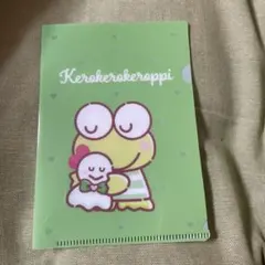 サンリオ けろけろけろっぴ 　　　　　ミニクリアファイル