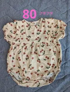 さくらんぼ　チェリー柄　ロンパース 80cm フリル　夏　フタフタ