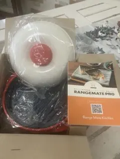 レンジメートプロ 新品未使用