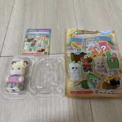 シルバニアファミリー　赤ちゃんアドベンチャー