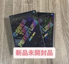 週末限定値下げ　HiHi Jets ライブDVDセット 美品 週末限定値下げ HiHi Jets ライブDVDセット 美品 2025年最新】hihijets