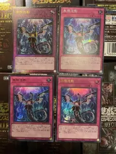 2025年最新】無限泡影 25の人気アイテム - メルカリ