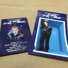 池崎理人  B盤ステッカー 通常盤トレカ　2枚組　INI THE  FRAME