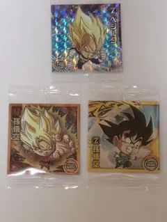 ドラゴンボール ウエハース 超絶感謝の十周年 3枚セット 孫悟空 ベジータ