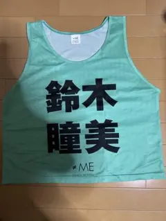 2025年最新】ノイミ ビブスの人気アイテム - メルカリ