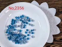 No,2356 チェコガラスビーズファイアポリッシュ(青系ミックス)