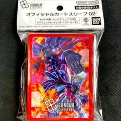 シナンジュ スリーブ 使用品 40枚 ガンダムウォー | Mercari