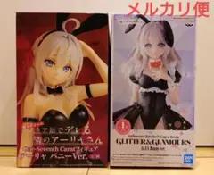 フィギュア ロシデレ GLITTER&GLAMOURS アーリャ バニー