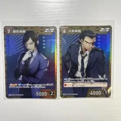 名探偵コナンカード 諸伏高明 R 3枚 西と東の大決戦 - メルカリ