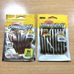 Berkley PowerBait ワーム2種セットのサムネイル