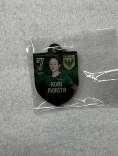 東京ヴェルディ　森田晃樹　めじるしチャーム