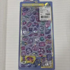 【国内正規品】ピコピコボンボン ボンドロオリジナル