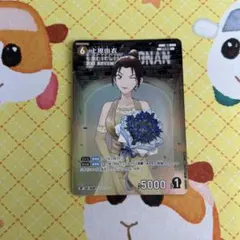 Item thumbnail for item 4b80cf32-4b13-411d-9e86-93fc17e88c12