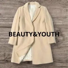 【美品】BEAUTY&YOUTH ユナイテッドアローズ チェスターコート