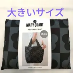 マリークワント エコバッグ (大)のサムネイル