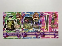 アイカツ！ ヒメミリタリーコーデ