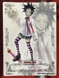 2026年最新】rのディーグレイマンの人気アイテム - メルカリ