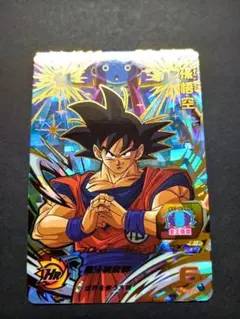 スーパードラゴンボールヒーローズ 孫悟空：GT UM9-SEC - メルカリ