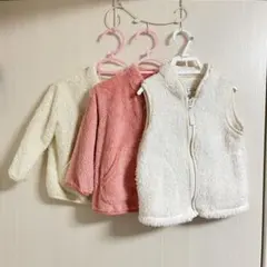 【まとめ売り/90〜95cm】アウター 3点セット