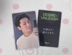 ENHYPEN ジェイ UNLEASH 中国一直娱yizhiyu6.0トレカ