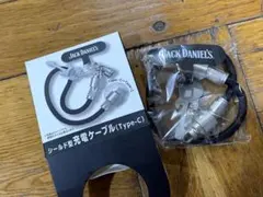 ジャックダニエル　シールド型充電ケーブル　新品未使用　Type-C