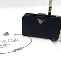 人気✨PRADA ニつ折り財布　L字ファスナー　ロゴ金具　サフィアーノレザー　黒