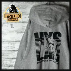 3710M【美品】ヒステリックグラマー☆ヒスガール HYSロゴ パーカー