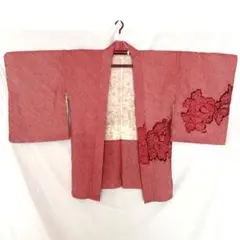 Item thumbnail for item e2a0c847-185a-44e3-add8-e24b89acebbb