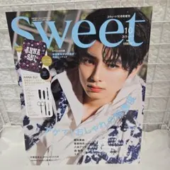 雑誌のみ　Sweet（スウィート） 2026年10月号増刊（表紙：本田響矢）