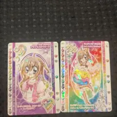 きらりん⭐︎レボリューション ドレスアップカード スイートクッキー