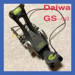 ダイワ 棚ハンターSS-60 動作快調 - メルカリ
