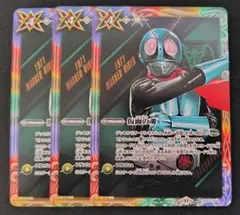 バトルスピリッツ 仮面の魂 プロモ 仮面ライダーゼッツ 3枚セット