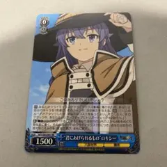 2025年最新】無職転生 ヴァイス srの人気アイテム - メルカリ