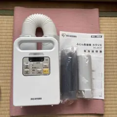 Item thumbnail for item a59d01c5-becf-457e-b02b-708147f0275b