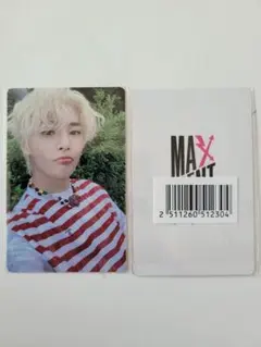 stray kids MAXIDENT yes 24 アイエン　トレカ