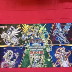 プレイマット 遊戯王OCG デュエルモンスターズ