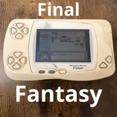 Item thumbnail for item 0440d00b-ffbb-4652-ad2a-a8e657a9d885