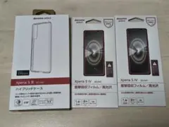 xperia5iv フィルムケースのサムネイル