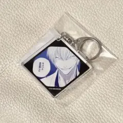 【新品】BLEACH 市丸ギン バースデーくじ くじタイム アクキー 巳年！市丸ギンバースデーくじ【くじタイム】