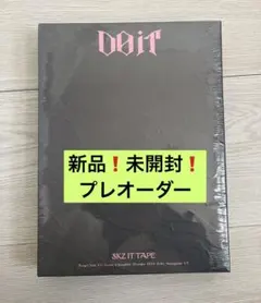 straykids doit アルバム